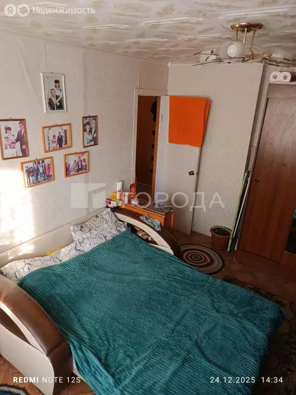 2-комнатная квартира: Барнаул, Новосибирская улица, 2 (40.3 м) - Фото 2