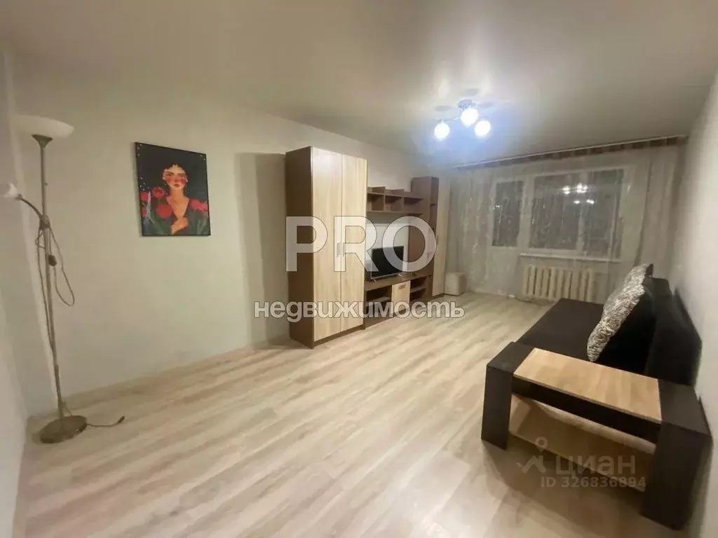 1-к кв. Ярославская область, Ярославль ул. Щапова, 12 (32.1 м) - Фото 1