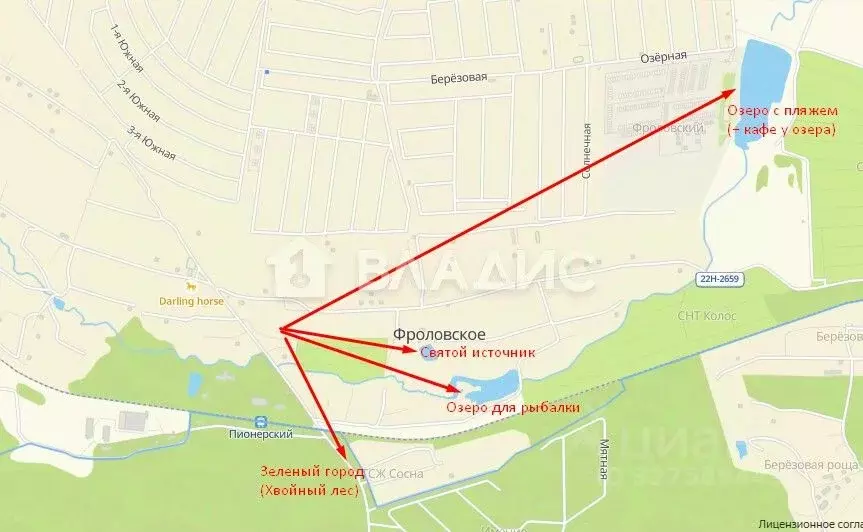 Участок в Нижегородская область, Нижний Новгород д. Фроловское,  (8.0 ... - Фото 2