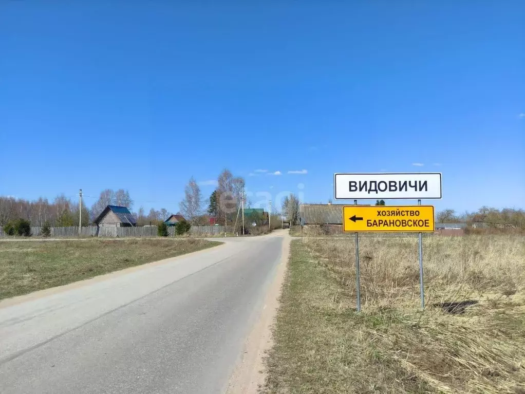 Участок в Псковская область, Печорский муниципальный округ, д. ... - Фото 1