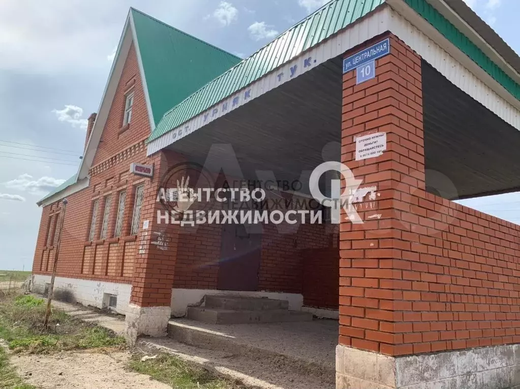 Продам помещение свободного назначения, 137.5 м - Фото 0