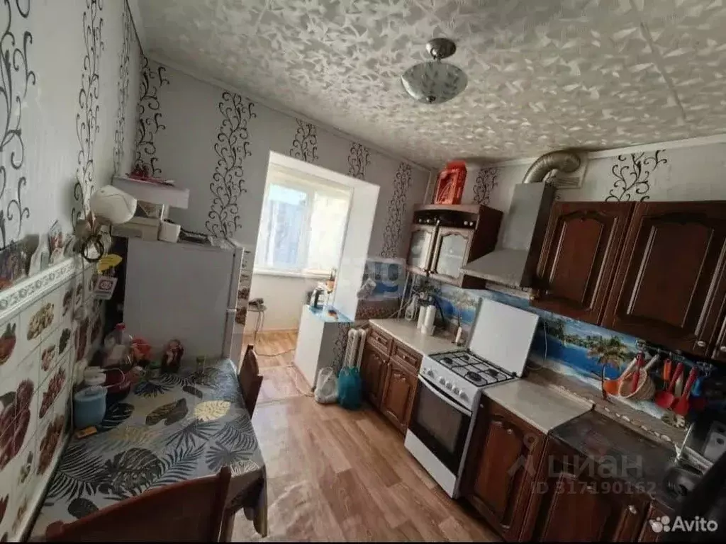 1-к кв. Краснодарский край, Горячий Ключ ул. Ленина, 207А (35.3 м) - Фото 0