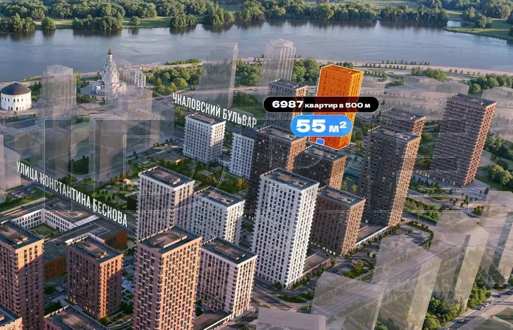 Помещение свободного назначения в Москва бул. Чкаловский, 6 (55 м) - Фото 1