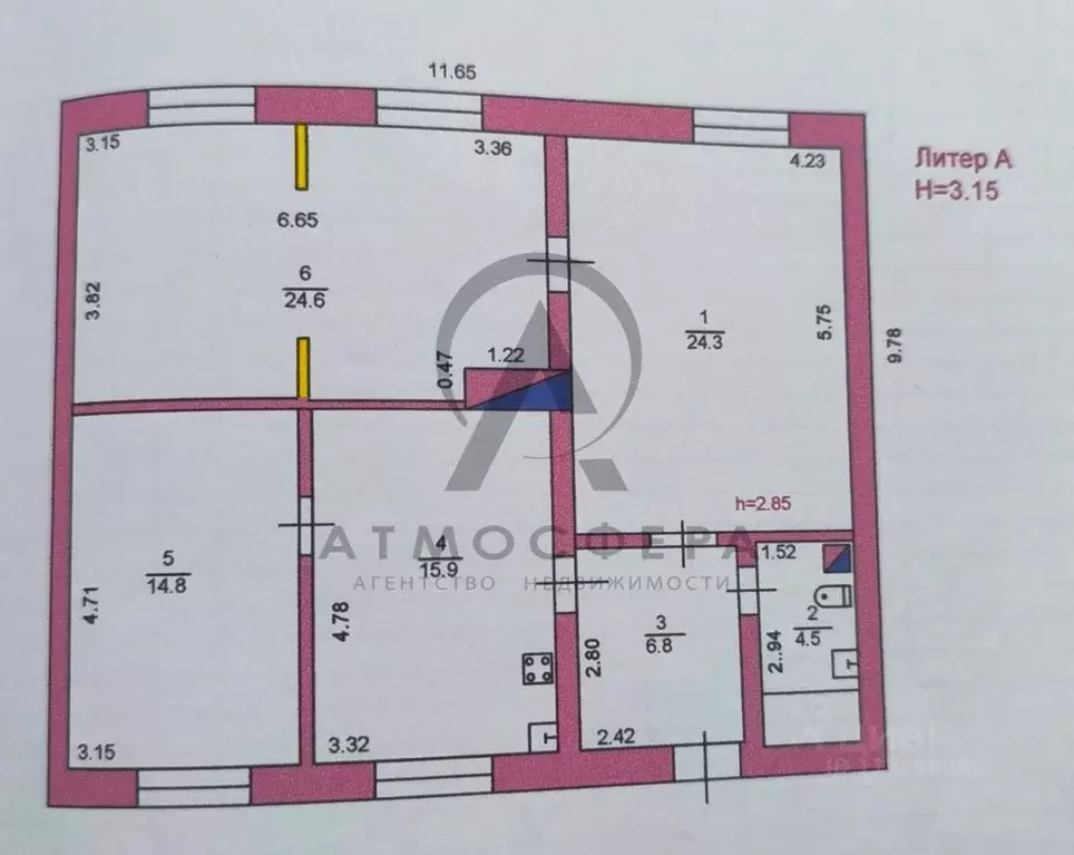 Дом в Краснодарский край, Апшеронск ул. Твардовского, 2 (94 м) - Фото 2