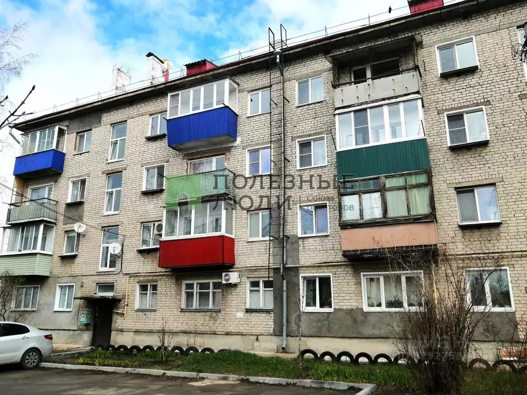 1-к кв. Самарская область, Сызрань Рабочая ул., 56 (30.5 м) - Фото 1