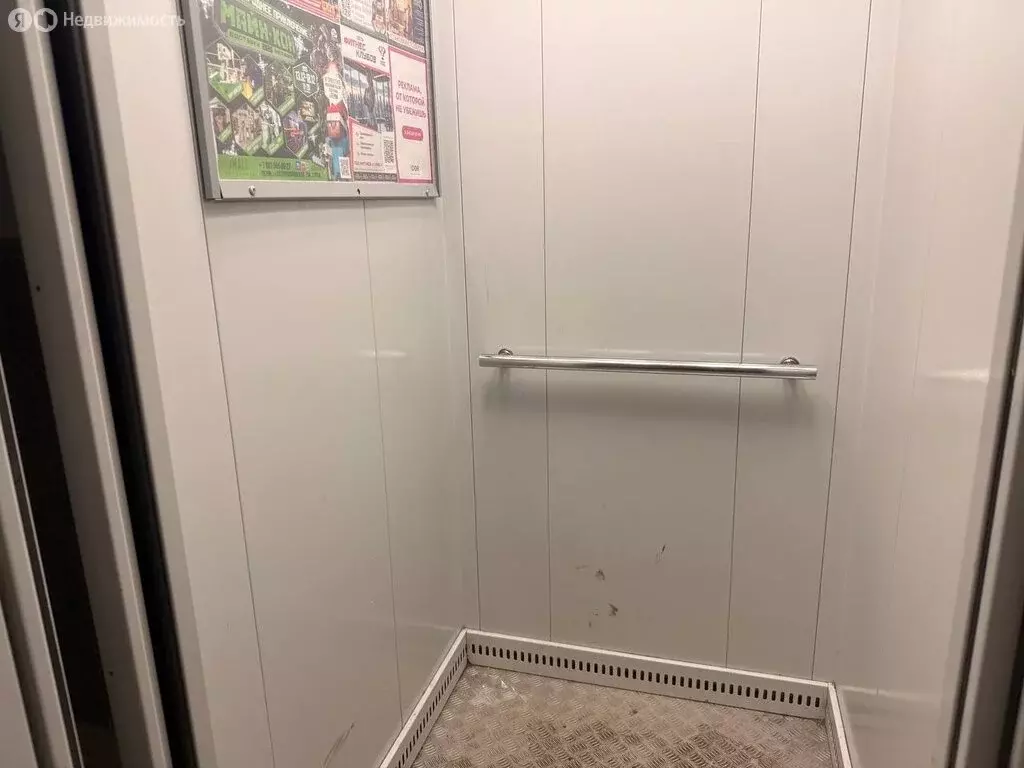 2-комнатная квартира: Пермь, Коломенская улица, 55А (52.6 м) - Фото 1