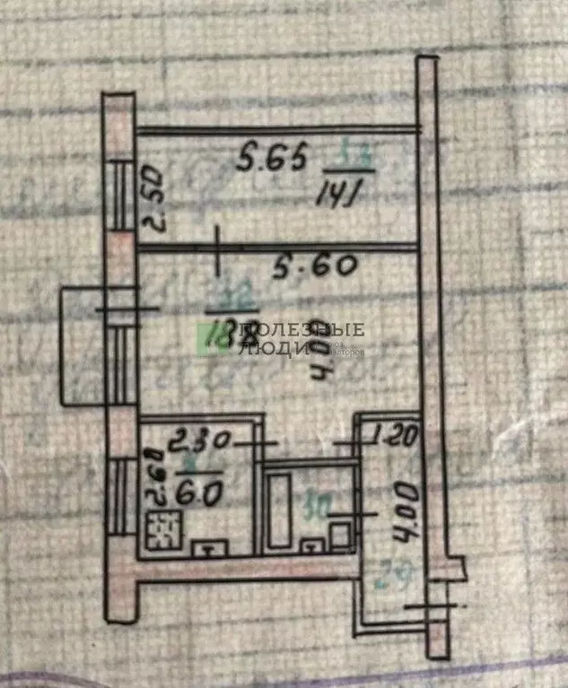 2-к кв. Орловская область, Орел ул. Розы Люксембург, 10 (46.7 м) - Фото 2