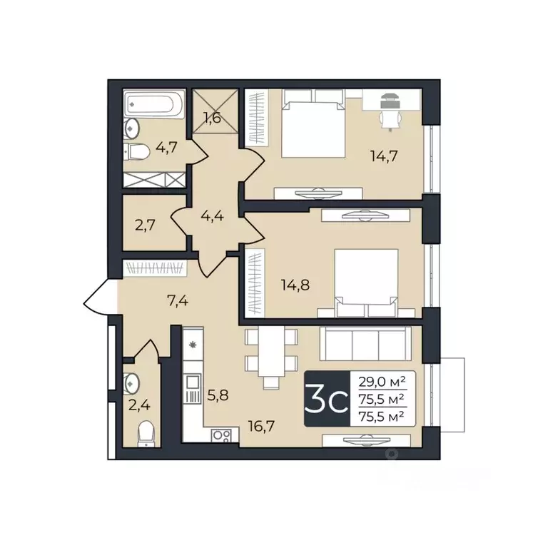 2-к кв. Башкортостан, Уфа ул. Ленина, 192 (75.5 м) - Фото 0