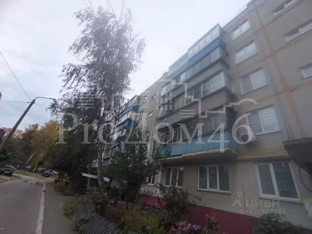 2-к кв. Курская область, Курск пер. 1-й Аэродромный, 6 (47.0 м) - Фото 1