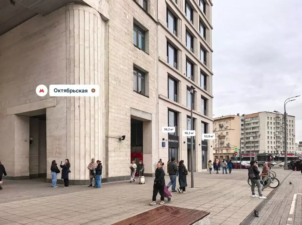 Помещение свободного назначения в Москва Ленинский просп., 2 (92 м) - Фото 1