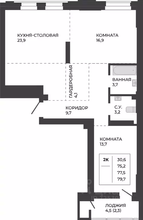 2-к кв. Алтайский край, Барнаул ул. Шумакова, 7к2 (77.5 м) - Фото 0