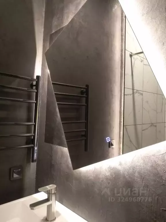 Студия Москва ул. Академика Королева, 13 (16.0 м) - Фото 1