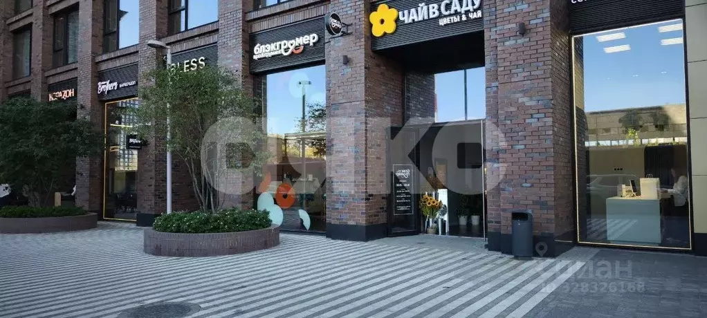 1-к кв. Москва Волгоградский просп., 32/5к3 (24.5 м) - Фото 1