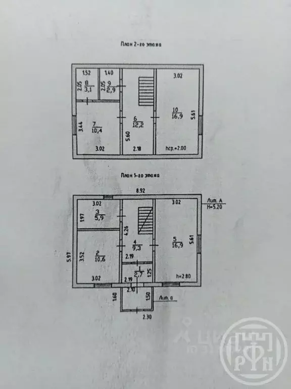 Дом в Ленинградская область, Выборгский район, пос. Красносельское  ... - Фото 2