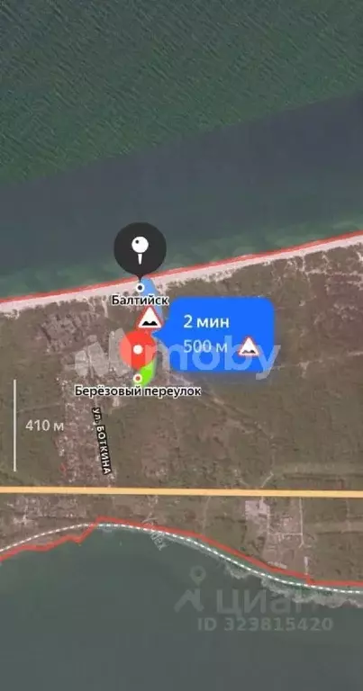 Участок в Калининградская область, Балтийск пер. Березовый (6.0 сот.) - Фото 1