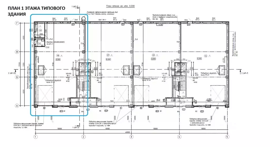Производственное помещение в Московская область, Королев Канальный ... - Фото 2