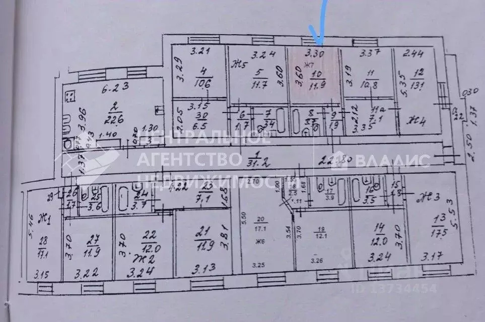 Комната Рязанская область, Рязань ул. Бирюзова, 21 (11.9 м) - Фото 2