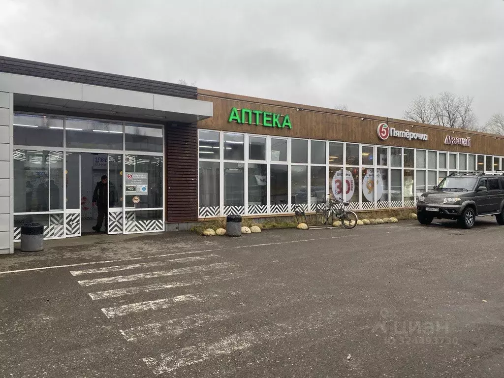 Помещение свободного назначения в Московская область, Дмитровский ... - Фото 2