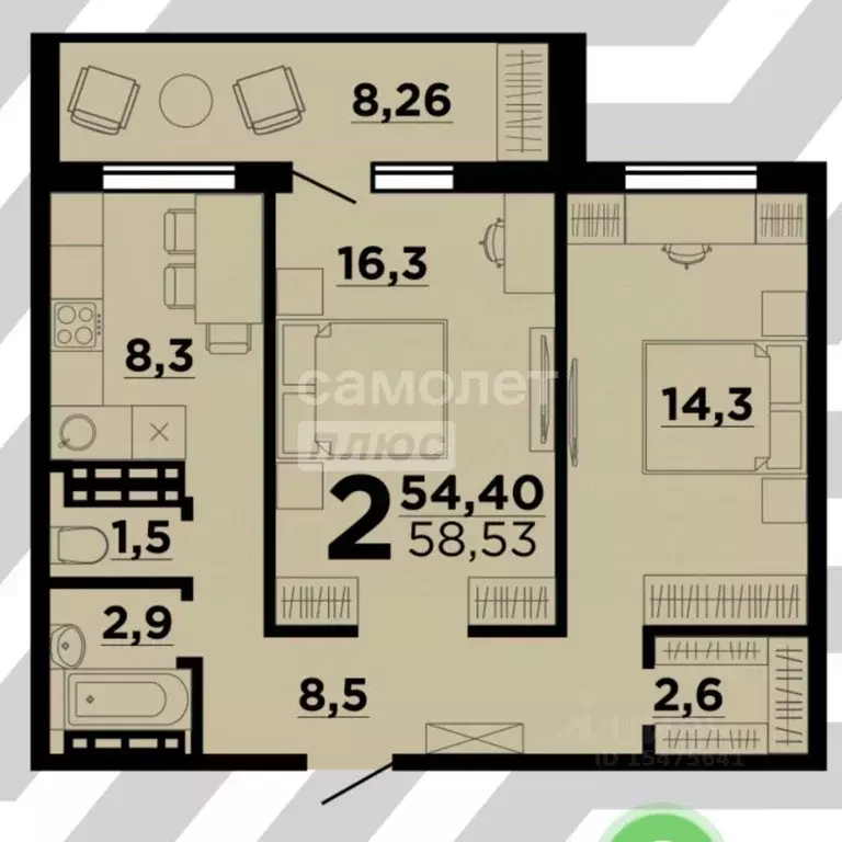 2-к кв. Волгоградская область, Волгоград ул. Гаря Хохолова, 8 (58.0 м) - Фото 2