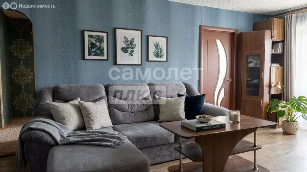 3-комнатная квартира: Омск, проспект Мира, 8 (44.2 м) - Фото 1