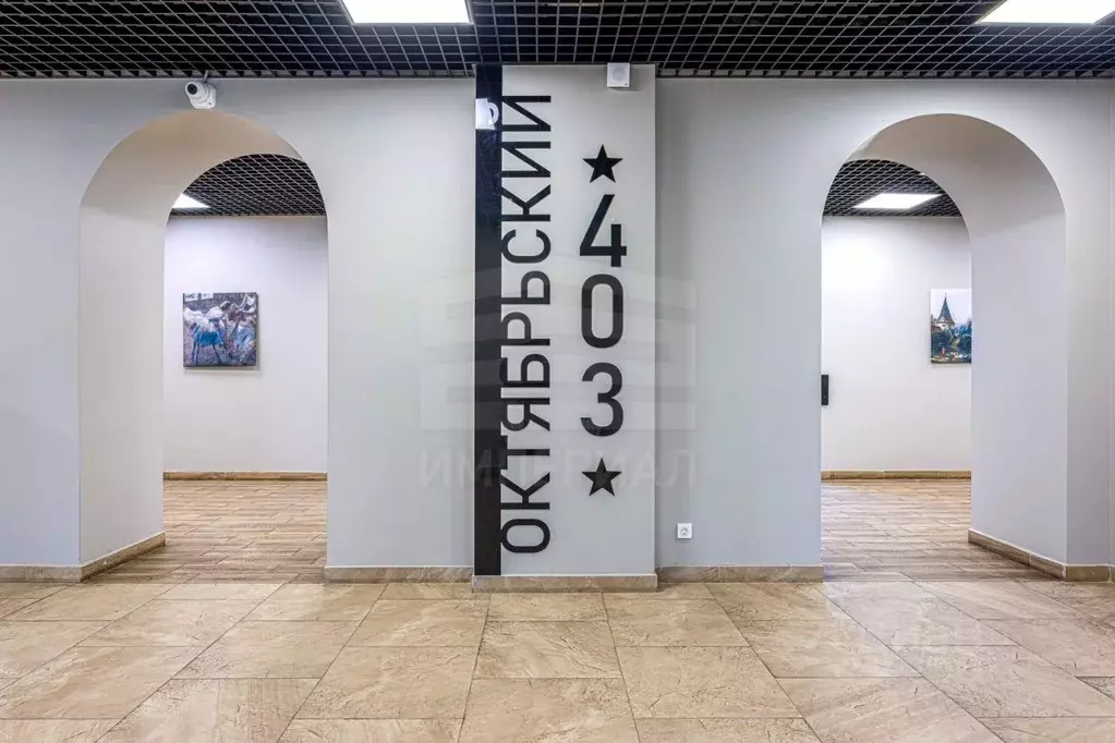 Студия Московская область, Люберцы Октябрьский просп., 403 (37.6 м) - Фото 2