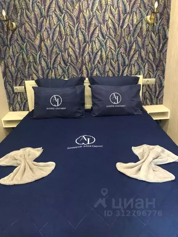 2-к кв. Калининградская область, Калининград ул. Подполковника ... - Фото 0