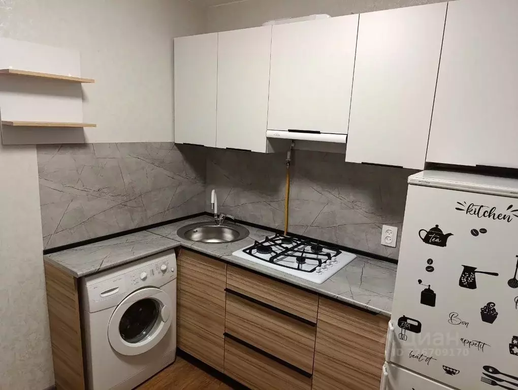 3-к кв. Крым, Симферополь ул. 2-й Гвардейской Армии, 47 (45.0 м) - Фото 1