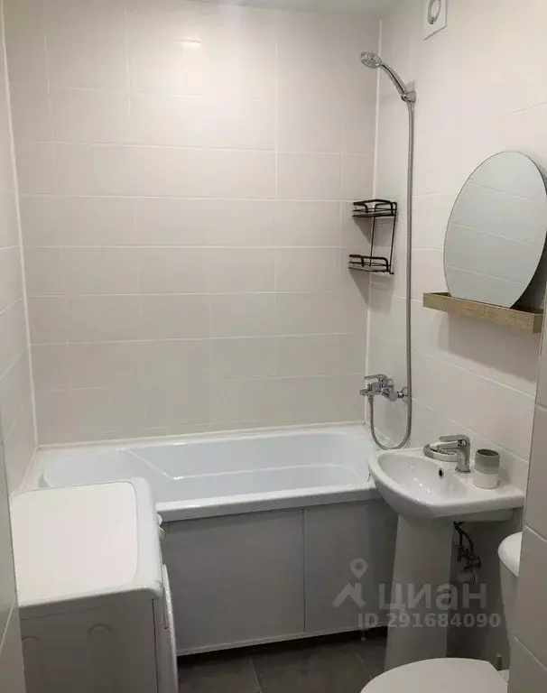 Студия Башкортостан, Уфа Экогород Яркий жилой комплекс, ул. ... - Фото 2