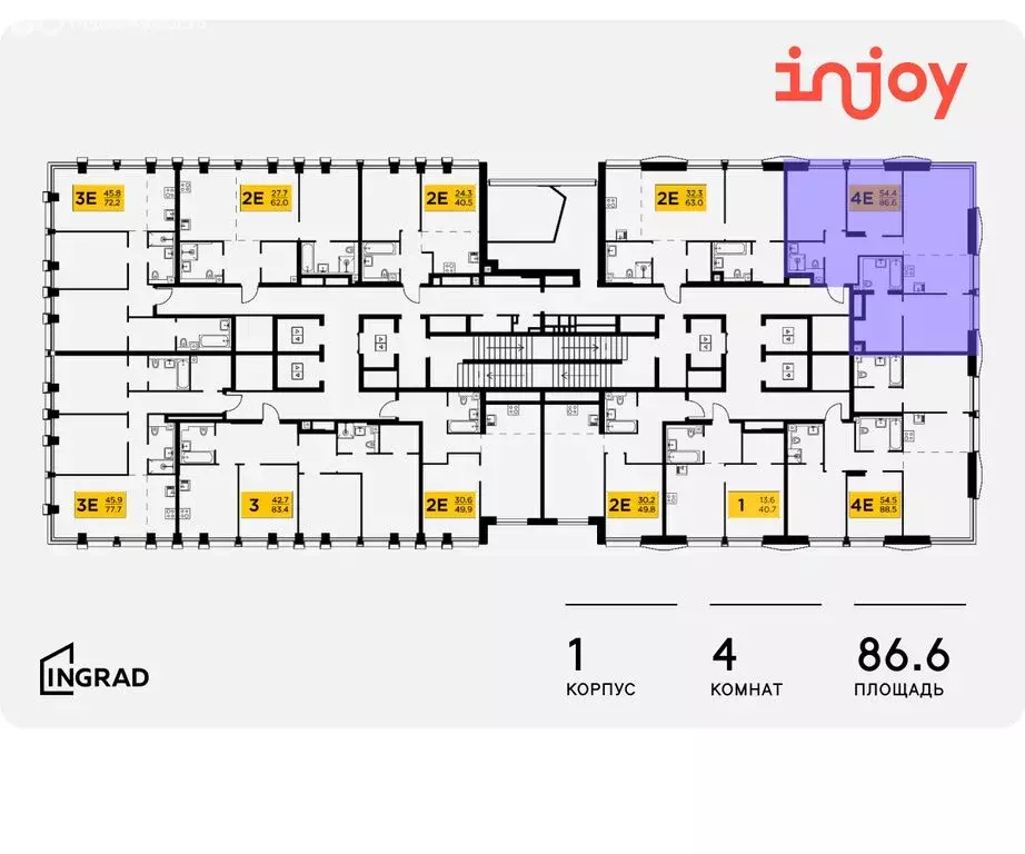 4-комнатная квартира: Москва, жилой комплекс Инджой (86.6 м) - Фото 1