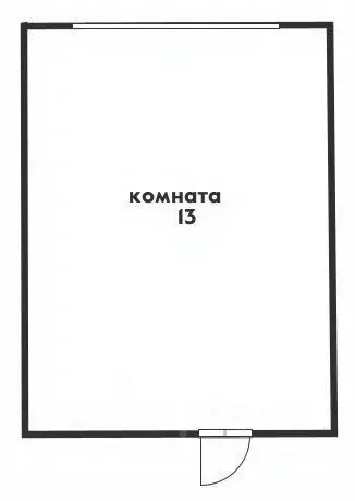 Комната Краснодарский край, Геленджик ул. Гоголя, 11 (13.0 м) - Фото 2