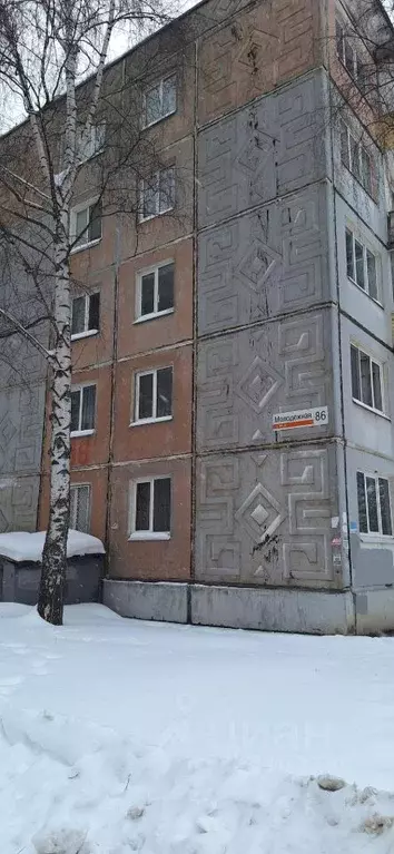 1-к кв. Удмуртия, Ижевск Молодежная ул., 86 (31.3 м) - Фото 1