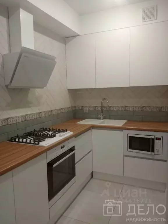 Студия Рязанская область, Рязань ул. Пугачева, 11/19 (26.0 м) - Фото 2