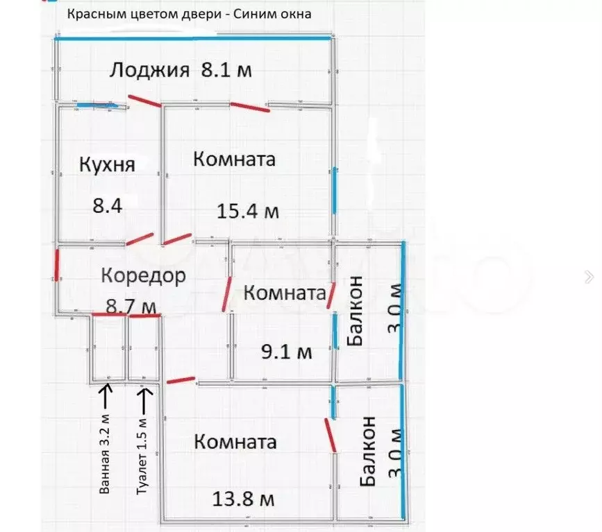 3-к. квартира, 61 м, 6/9 эт. - Фото 0