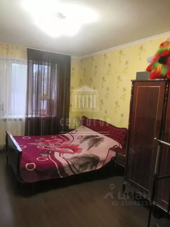 3-к кв. Ставропольский край, Ессентуки ул. Орджоникидзе, 84к3 (78.0 м) - Фото 1