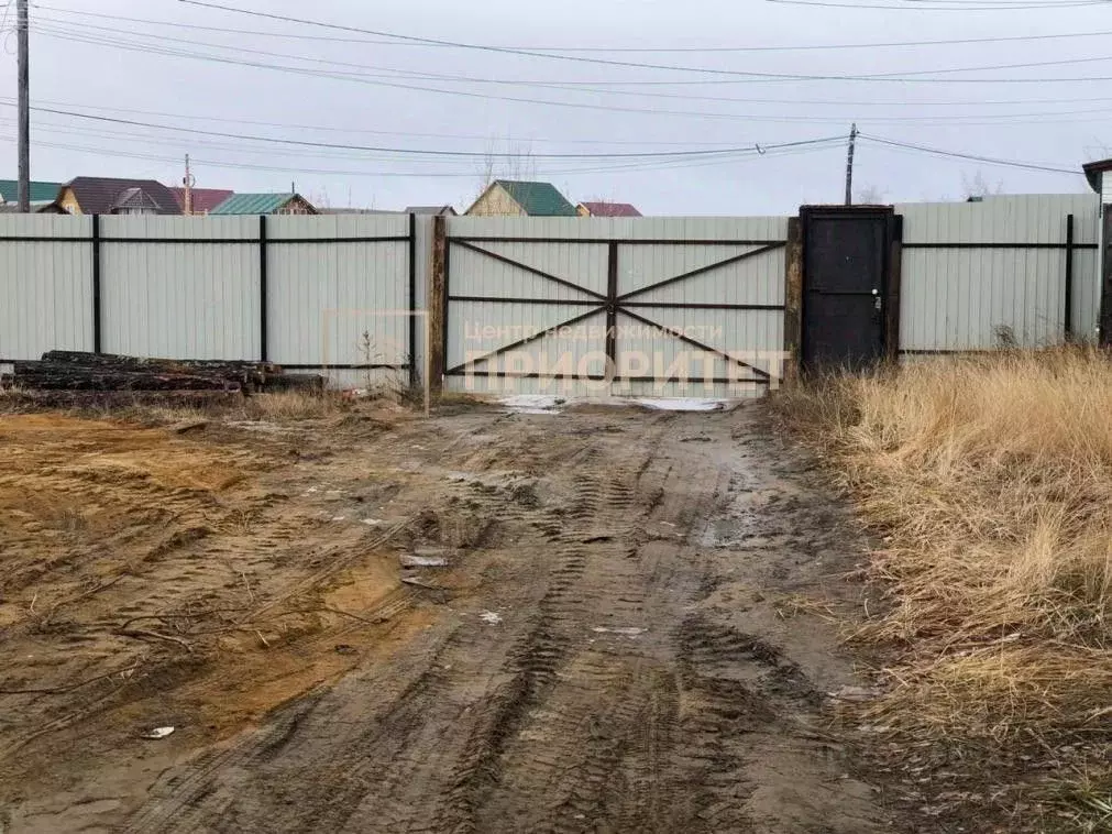 Участок академический