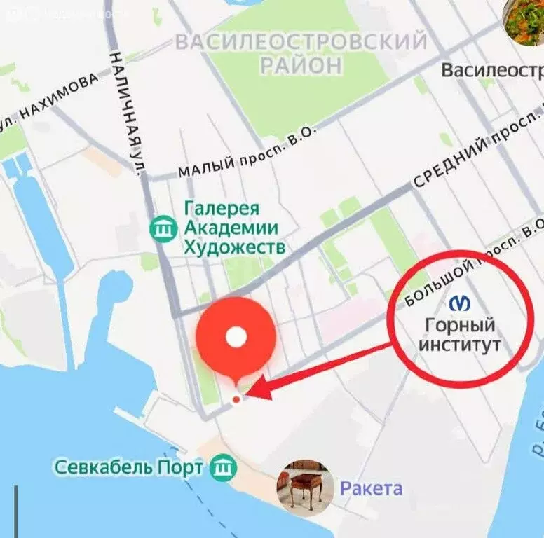 Помещение свободного назначения (200 м) - Фото 2