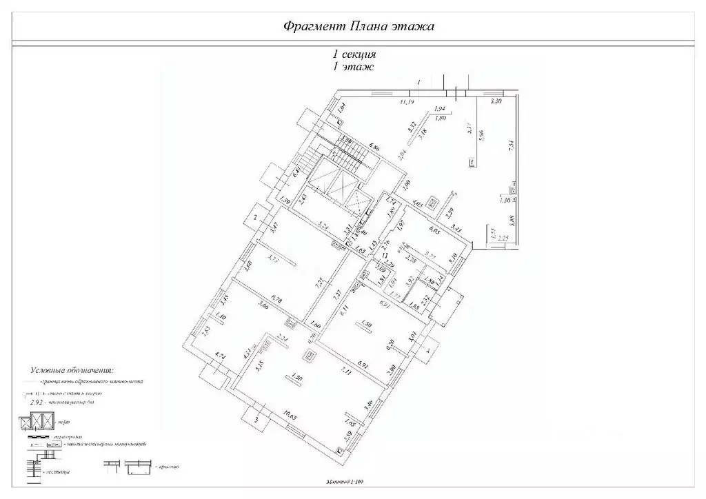 Торговая площадь в Московская область, Одинцово Сосновая ул., 13 (60 ... - Фото 2