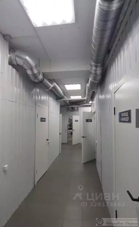 Помещение свободного назначения в Самарская область, Самара ... - Фото 1