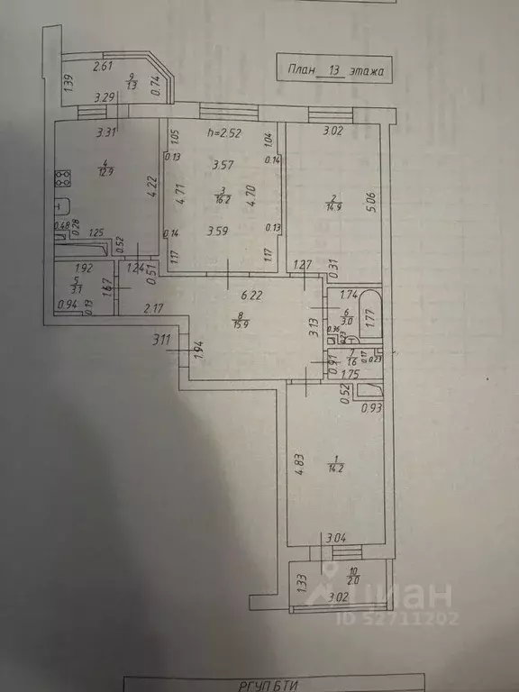 3-к кв. Татарстан, Казань ул. Зилантовская, 22/15 (85.1 м) - Фото 2