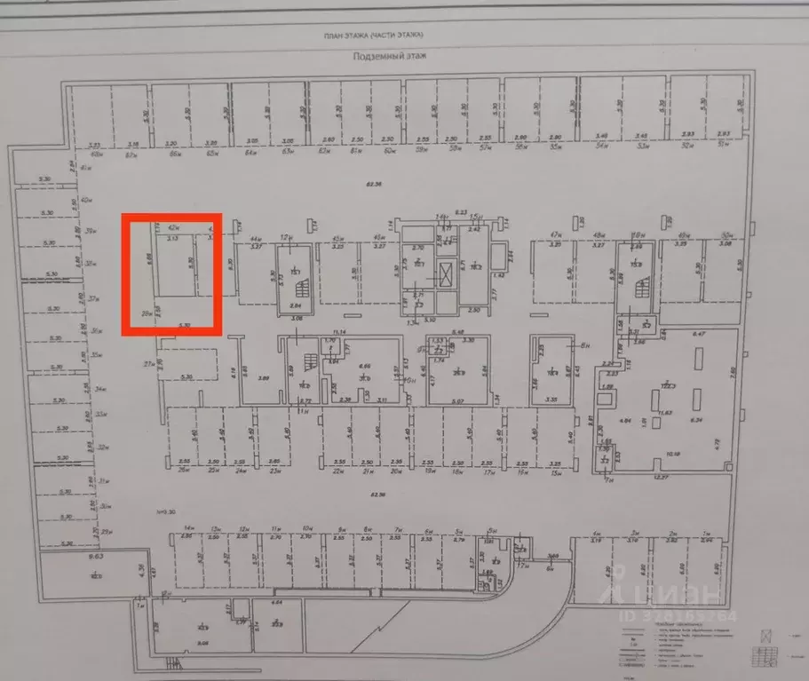 Гараж в Москва Зеленый просп., 27А (17 м) - Фото 1