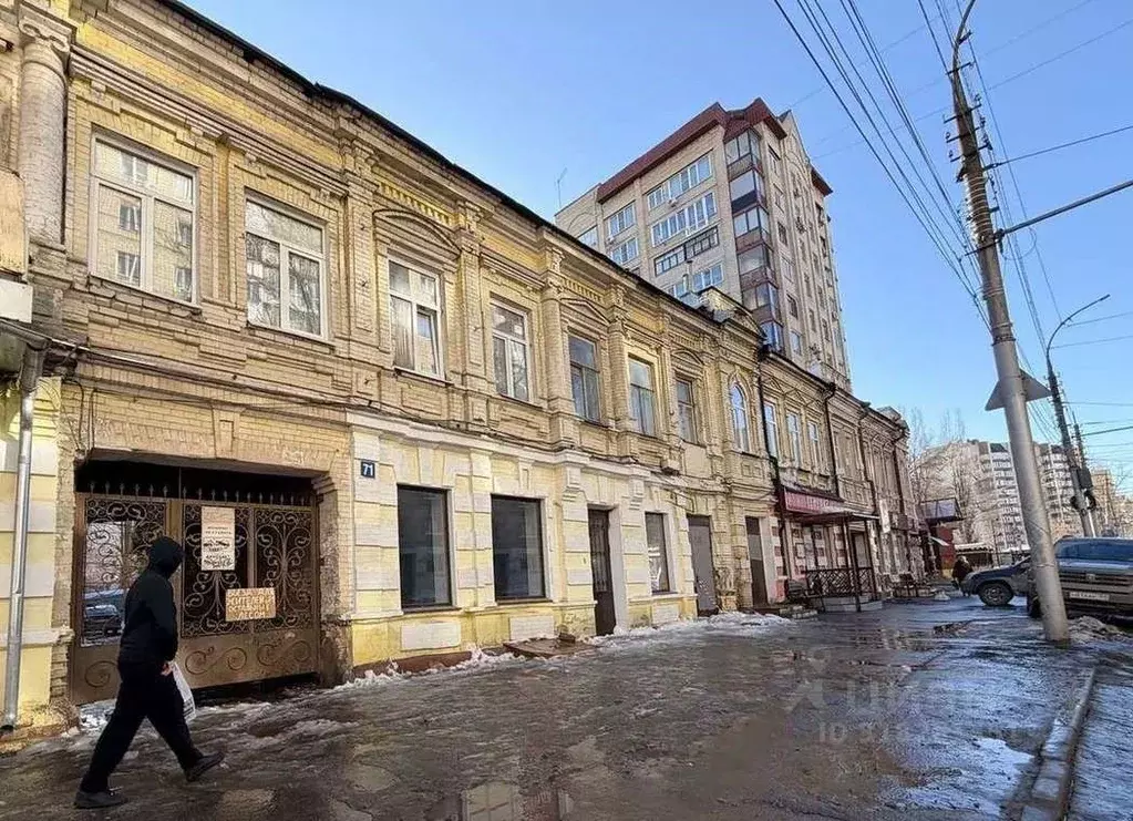 Помещение свободного назначения в Саратовская область, Саратов ... - Фото 1