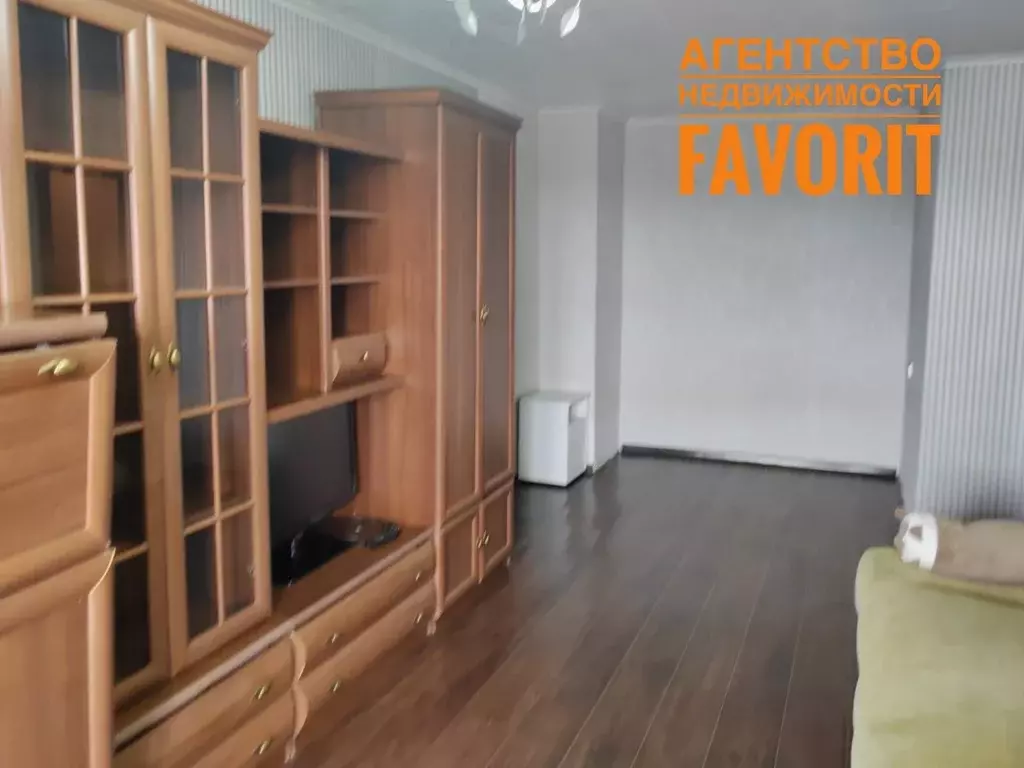 Продаётся 1-к квартира, 37.2 м - Фото 1