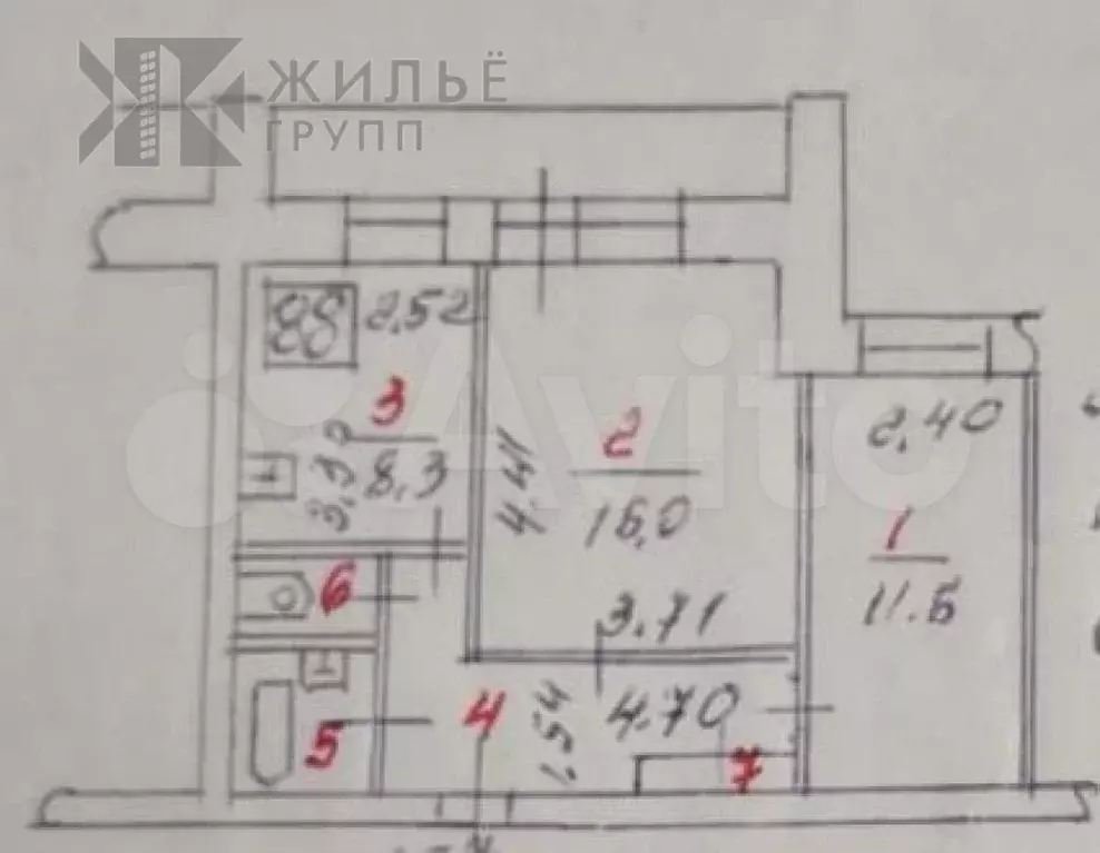 2-к. квартира, 47,9 м, 2/9 эт. - Фото 0