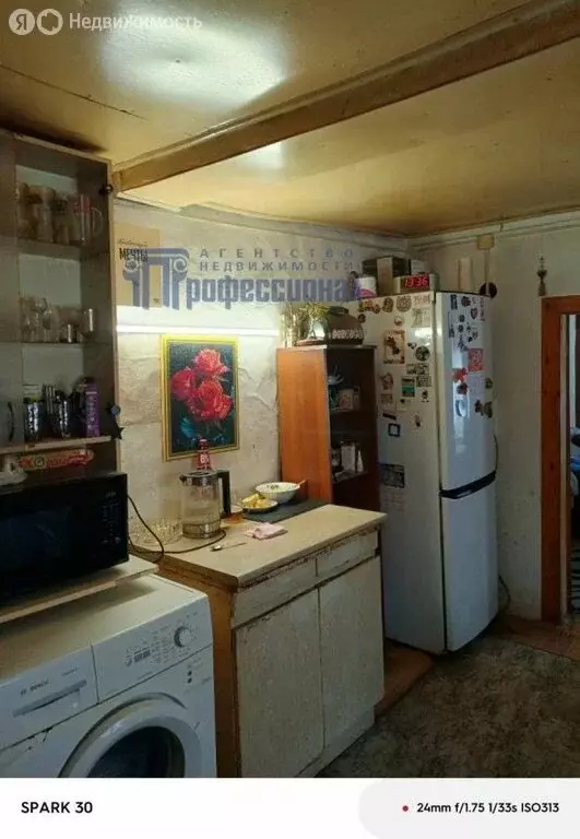 Дом в Курган, улица Губанова, 91 (42 м) - Фото 2