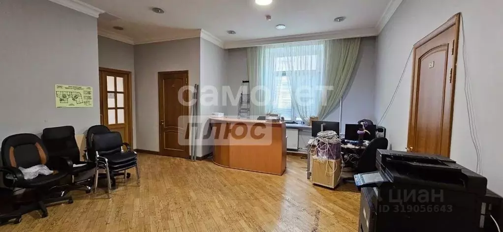 Офис в Москва ул. Малая Дмитровка, 23/15С1 (146 м) - Фото 0