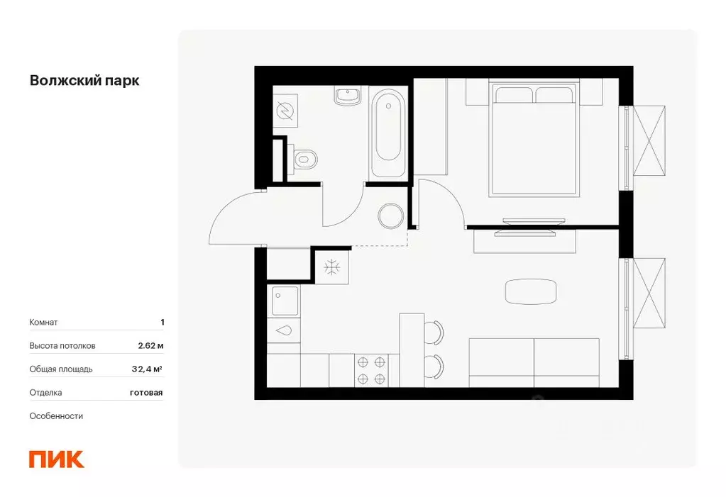 1-к кв. Москва Волжский Парк жилой комплекс (32.4 м) - Фото 0