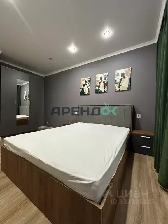 2-к кв. Татарстан, Казань ул. Аметьевская магистраль, 18к3 (51.0 м) - Фото 2