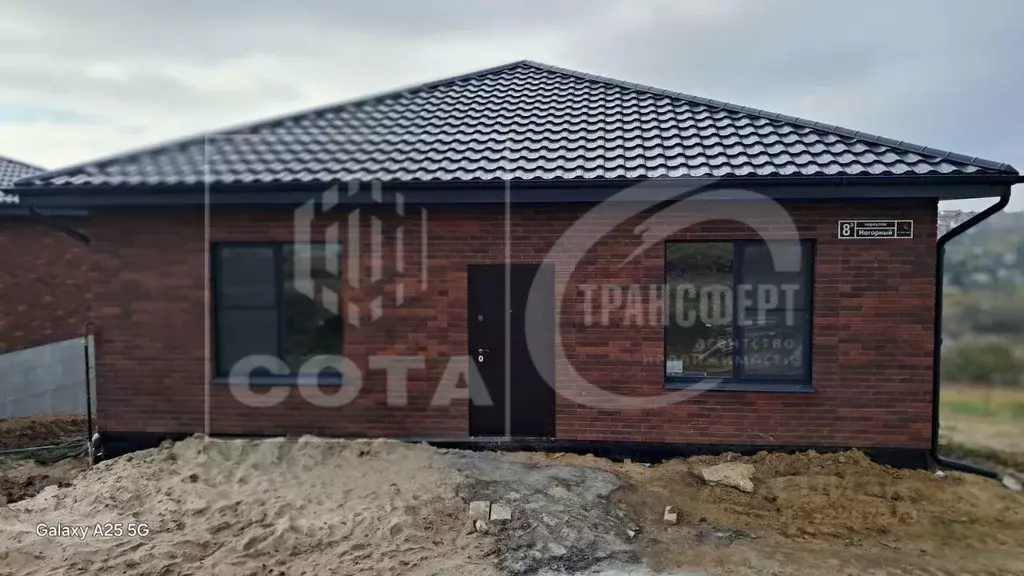 Дом в Воронежская область, с. Семилуки пер. Нагорный, 8 (180 м) - Фото 1