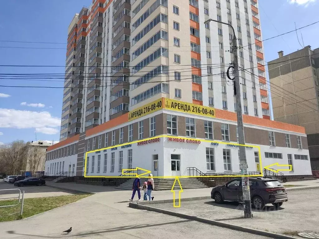 Торговая площадь в Челябинская область, Копейск Коммунистический ... - Фото 0