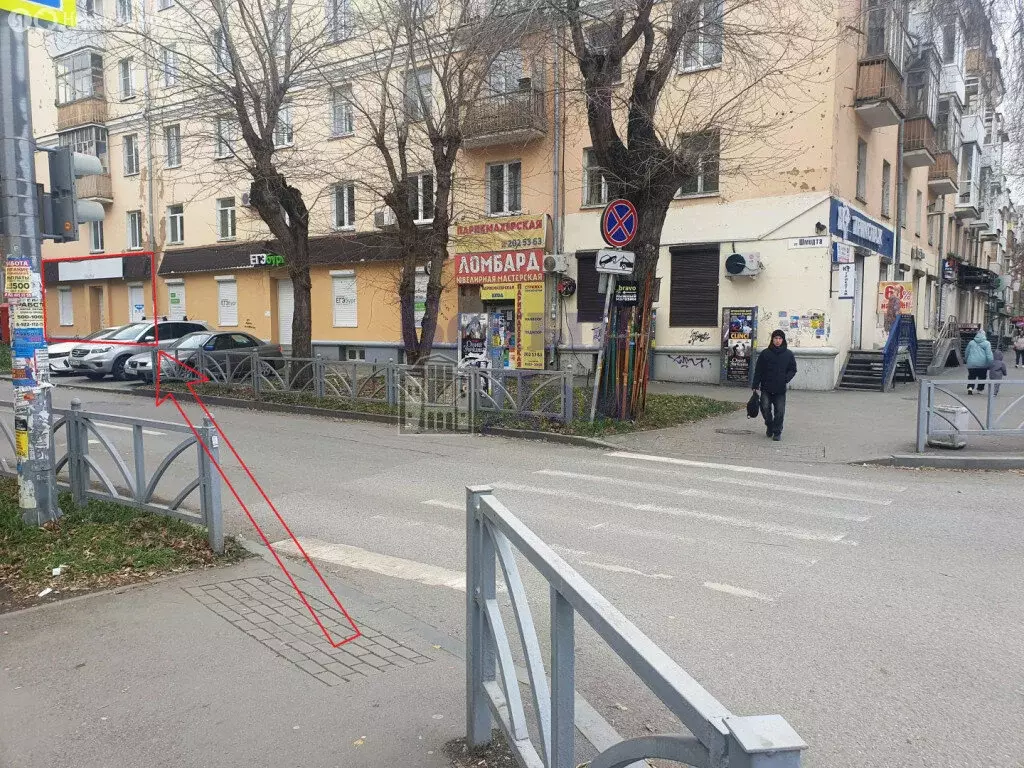 Помещение свободного назначения (121.9 м) - Фото 1